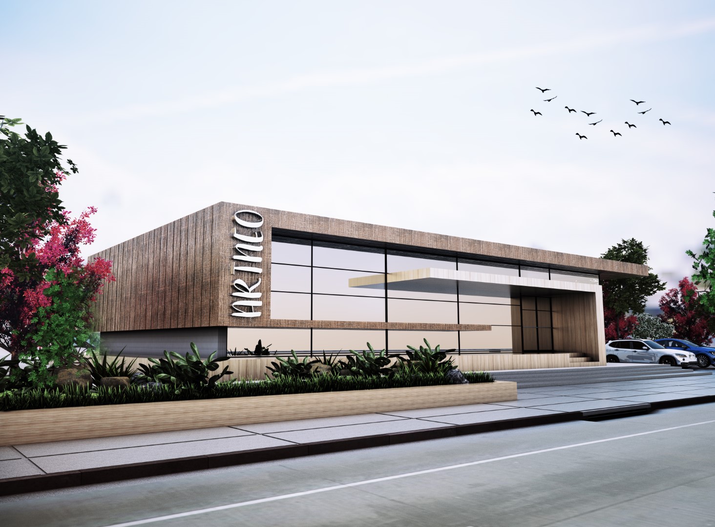 ARTNEO SATIŞ OFİSİ
